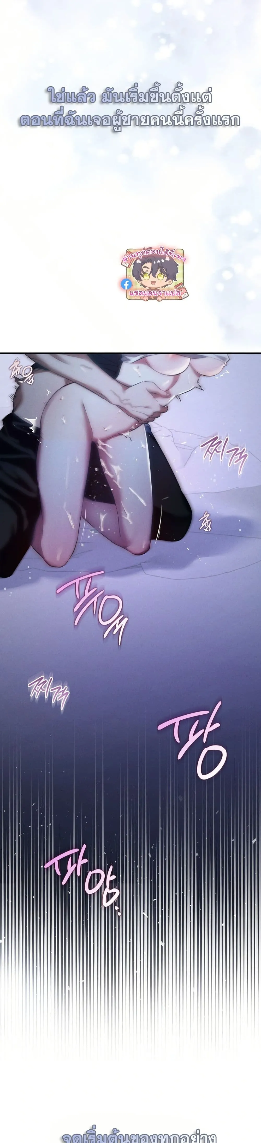 Manga-lc-com อ่านมังงะ อ่านการ์ตูน ออนไลน์ ฟรี Bastard Uncle ตอนที่ 1 2 3 4 5 6 7 8 9 10 11 12 13 14 ฟรี ไม่มีโฆษณา Manga-lc - อ่าน มังงะ อ่าน การ์ตูน ออนไลน์ อ่านมังงะ ฟรี