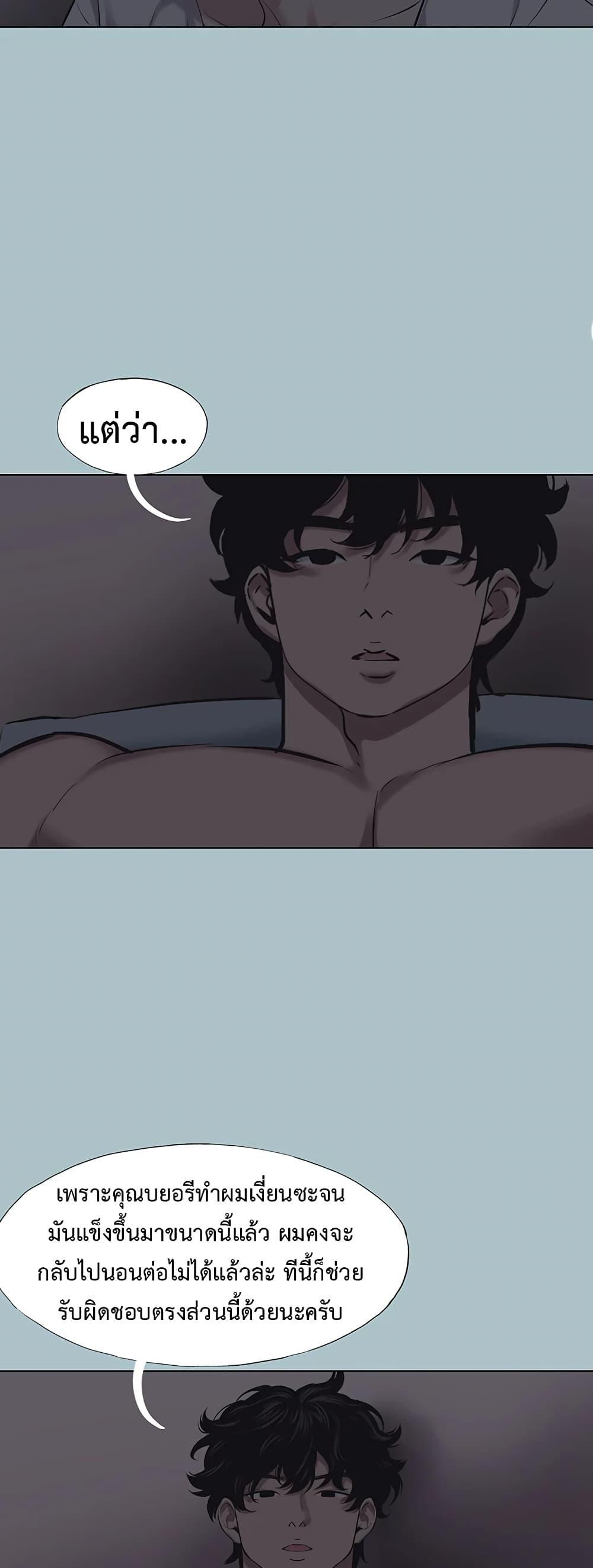 Doujin-Lc- อ่าน โดจิน มังฮวา เกาหลี ญี่ปุ่น จีน แปลไทย Sorry I Have ตอนที่ 1 2 3 4 5 6 7 8 9 10 11 12 13 14 ฟรี ไม่มีโฆษณา อ่าน โดจิน Manhwa เกาหลี ญี่ปุ่น จีน เรามีครบ คัดมาให้เน้นๆ โดจิน 18+ รับประกันความฟินโดย  Doujin Lc