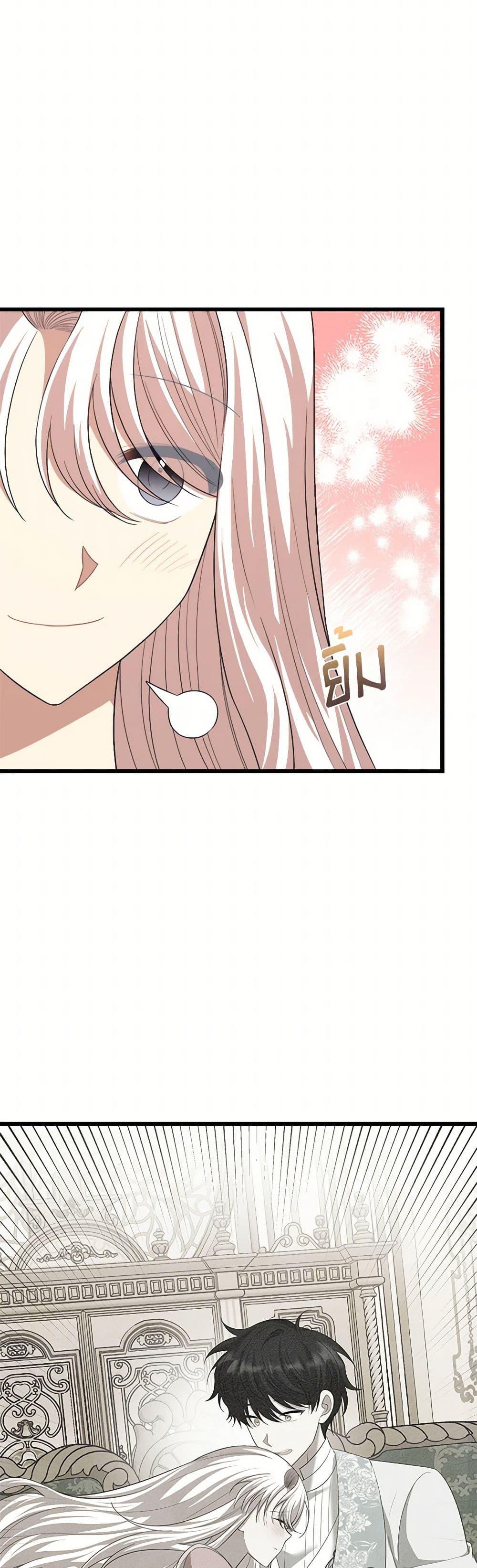 Manga-lc-com อ่านมังงะ อ่านการ์ตูน ออนไลน์ ฟรี Four Dangerous Brothers to My Rescue ตอนที่ 1 2 3 4 5 6 7 8 9 10 11 12 13 14 ฟรี ไม่มีโฆษณา Manga-lc - อ่าน มังงะ อ่าน การ์ตูน ออนไลน์ อ่านมังงะ ฟรี