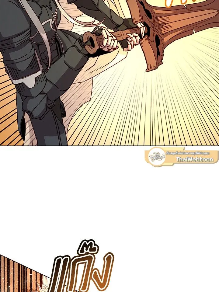 The Max Level Hero Has Returned การกล_บมาของว_รบ_ร_ษเวลต_น ตอนที่ ตอนที่ 185 รูปที่ 5