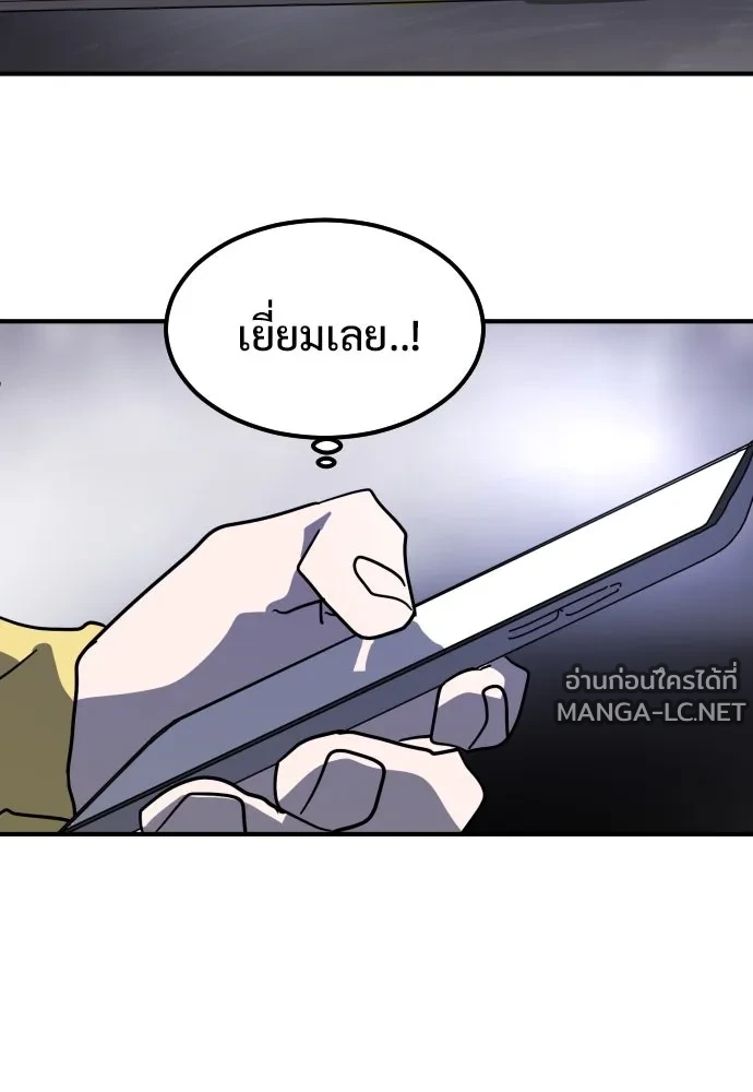 Manga-lc-com อ่านมังงะ อ่านการ์ตูน ออนไลน์ ฟรี วันดีคืนดี โซลก็ ตอนที่ 1 2 3 4 5 6 7 8 9 10 11 12 13 14 ฟรี ไม่มีโฆษณา Manga-lc - อ่าน มังงะ อ่าน การ์ตูน ออนไลน์ อ่านมังงะ ฟรี