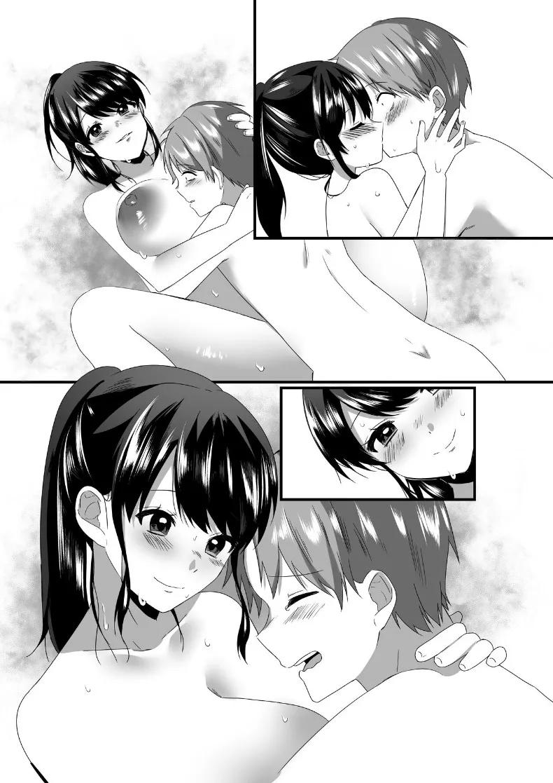 Doujin-Lc- อ่าน โดจิน มังฮวา เกาหลี ญี่ปุ่น จีน แปลไทย แม่บ้านผู้ใจดีกับคนเก็บตัวอย่างผม (Kawai, TODO Kantoku) ตอนที่ 1 2 3 4 5 6 7 8 9 10 11 12 13 14 ฟรี ไม่มีโฆษณา อ่าน โดจิน Manhwa เกาหลี ญี่ปุ่น จีน เรามีครบ คัดมาให้เน้นๆ โดจิน 18+ รับประกันความฟินโดย  Doujin Lc