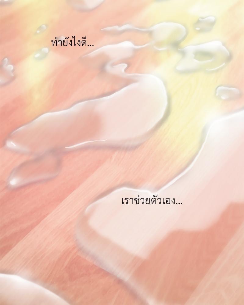 Doujin-Lc- อ่าน โดจิน มังฮวา เกาหลี ญี่ปุ่น จีน แปลไทย เมืองกระหายรัก ตอนที่ 1 2 3 4 5 6 7 8 9 10 11 12 13 14 ฟรี ไม่มีโฆษณา อ่าน โดจิน Manhwa เกาหลี ญี่ปุ่น จีน เรามีครบ คัดมาให้เน้นๆ โดจิน 18+ รับประกันความฟินโดย  Doujin Lc