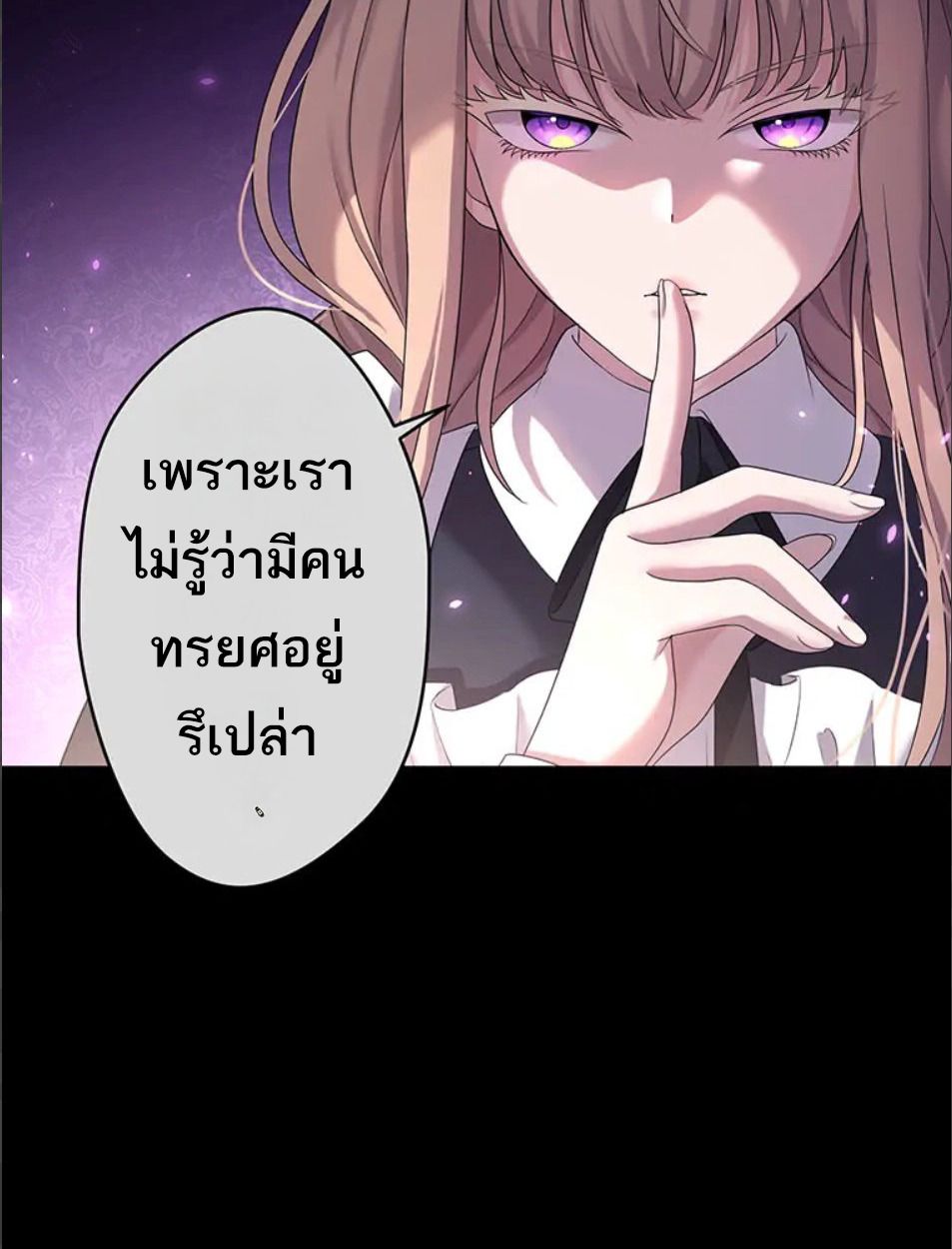 Manga-lc-com อ่านมังงะ อ่านการ์ตูน ออนไลน์ ฟรี The Legendary Assassin Reincarnated as the Beloved Youngest Daughter of a Royal Family ตอนที่ 1 2 3 4 5 6 7 8 9 10 11 12 13 14 ฟรี ไม่มีโฆษณา Manga-lc - อ่าน มังงะ อ่าน การ์ตูน ออนไลน์ อ่านมังงะ ฟรี