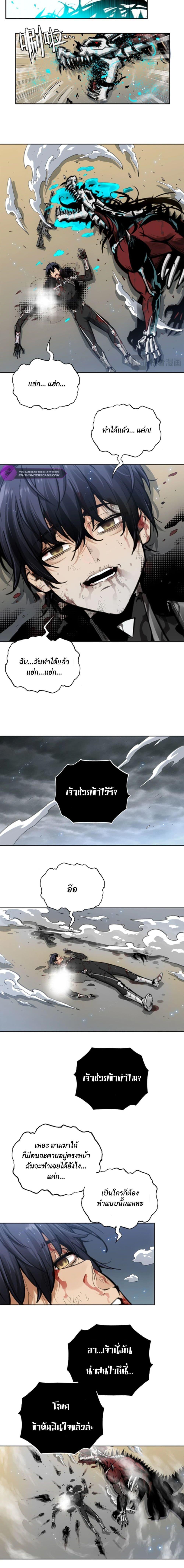 Manga-lc-com อ่านมังงะ อ่านการ์ตูน ออนไลน์ ฟรี Deadly Strong ตอนที่ 1 2 3 4 5 6 7 8 9 10 11 12 13 14 ฟรี ไม่มีโฆษณา Manga-lc - อ่าน มังงะ อ่าน การ์ตูน ออนไลน์ อ่านมังงะ ฟรี