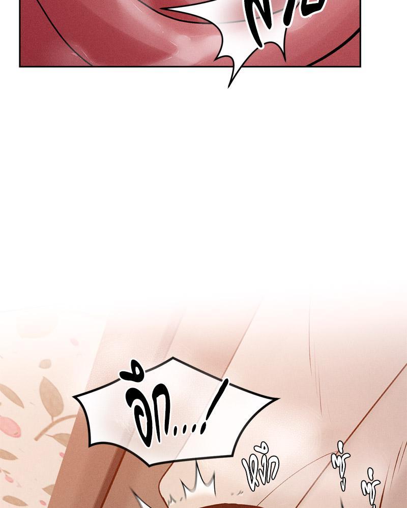 Doujin-Lc- อ่าน โดจิน มังฮวา เกาหลี ญี่ปุ่น จีน แปลไทย Payment for the Ride ตอนที่ 1 2 3 4 5 6 7 8 9 10 11 12 13 14 ฟรี ไม่มีโฆษณา อ่าน โดจิน Manhwa เกาหลี ญี่ปุ่น จีน เรามีครบ คัดมาให้เน้นๆ โดจิน 18+ รับประกันความฟินโดย  Doujin Lc