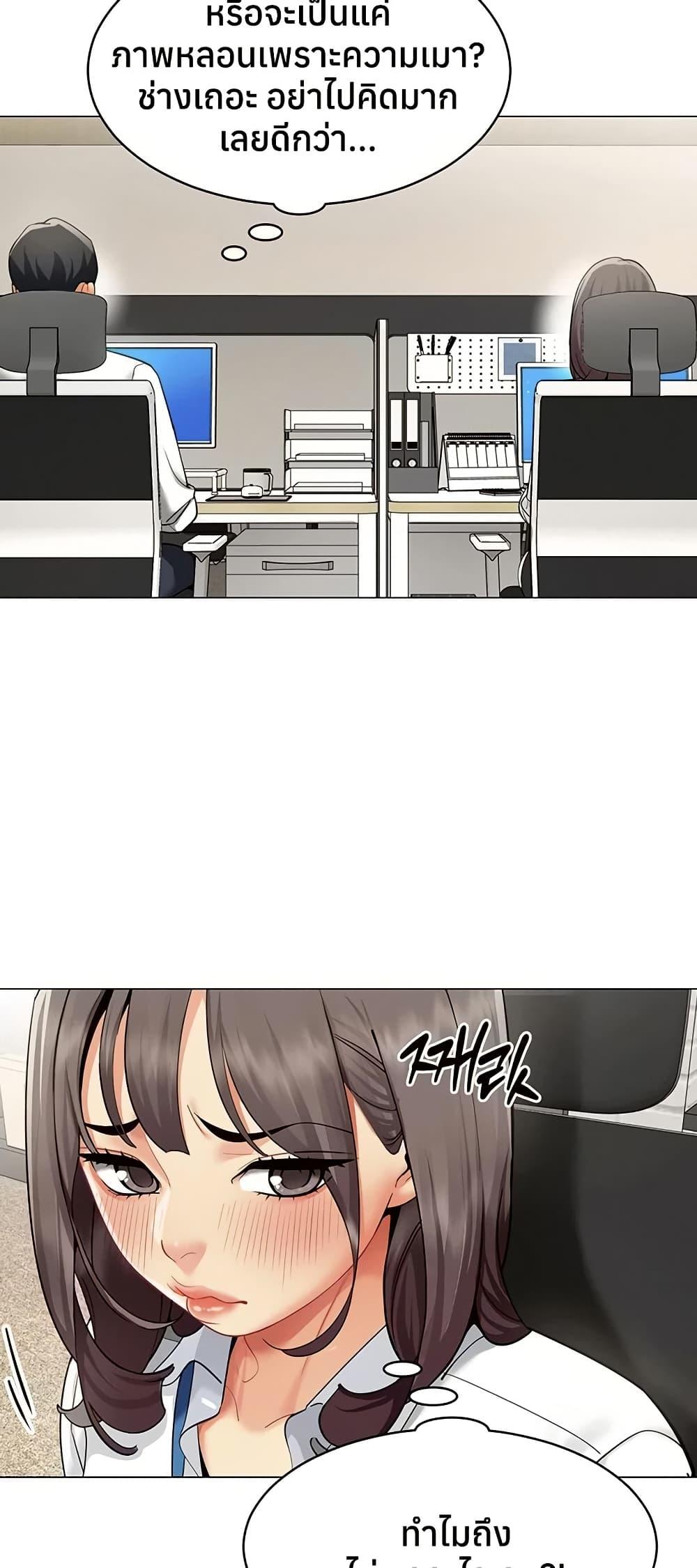 Doujin-Lc- อ่าน โดจิน มังฮวา เกาหลี ญี่ปุ่น จีน แปลไทย I Report Regarding ตอนที่ 1 2 3 4 5 6 7 8 9 10 11 12 13 14 ฟรี ไม่มีโฆษณา อ่าน โดจิน Manhwa เกาหลี ญี่ปุ่น จีน เรามีครบ คัดมาให้เน้นๆ โดจิน 18+ รับประกันความฟินโดย  Doujin Lc