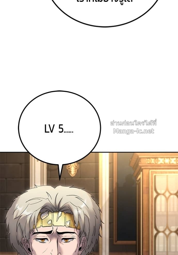 Doujin-Lc- อ่าน โดจิน มังฮวา เกาหลี ญี่ปุ่น จีน แปลไทย แกร่งเกินผู้กล้า แต่ซ่าไม่ได้ ตอนที่ 1 2 3 4 5 6 7 8 9 10 11 12 13 14 ฟรี ไม่มีโฆษณา อ่าน โดจิน Manhwa เกาหลี ญี่ปุ่น จีน เรามีครบ คัดมาให้เน้นๆ โดจิน 18+ รับประกันความฟินโดย Doujin Lc