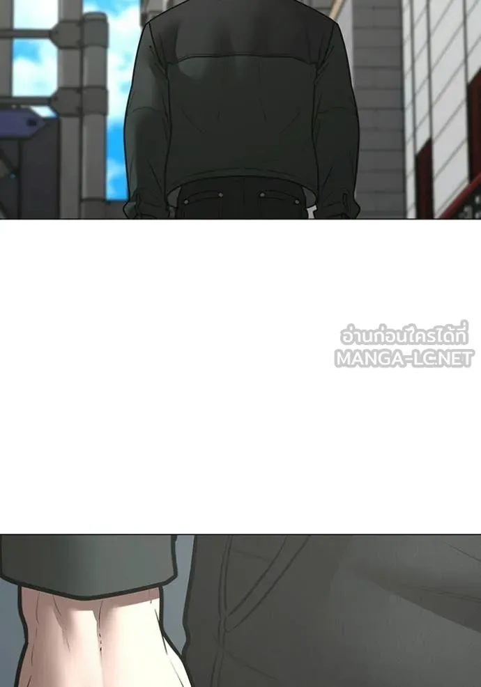 reality ตอนที่ 184 รูปที่ 163