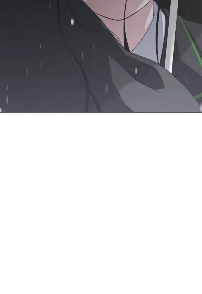 JAKDU ตอนที่ 1 รูปที่ 323