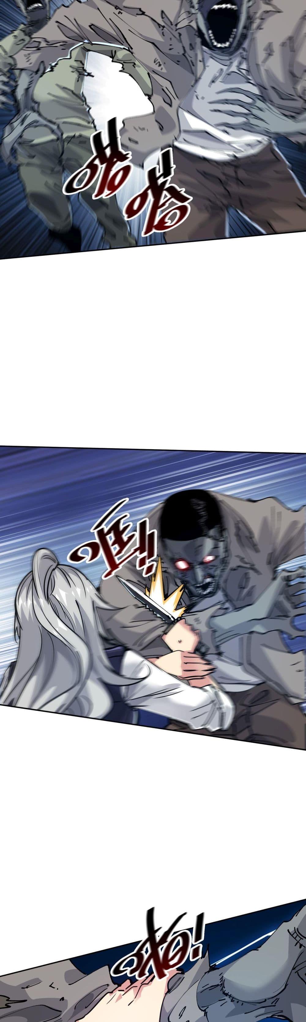 Manga-lc-com อ่านมังงะ อ่านการ์ตูน ออนไลน์ ฟรี The Evolution ตอนที่ 1 2 3 4 5 6 7 8 9 10 11 12 13 14 ฟรี ไม่มีโฆษณา Manga-lc - อ่าน มังงะ อ่าน การ์ตูน ออนไลน์ อ่านมังงะ ฟรี