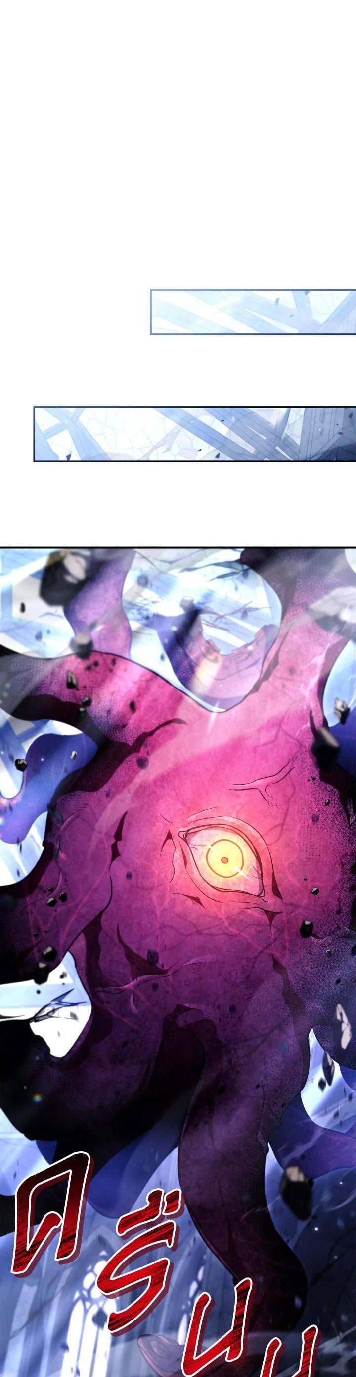 Manga-lc-com อ่านมังงะ อ่านการ์ตูน ออนไลน์ ฟรี Regressor Instruction Manual ตอนที่ 1 2 3 4 5 6 7 8 9 10 11 12 13 14 ฟรี ไม่มีโฆษณา Manga-lc - อ่าน มังงะ อ่าน การ์ตูน ออนไลน์ อ่านมังงะ ฟรี