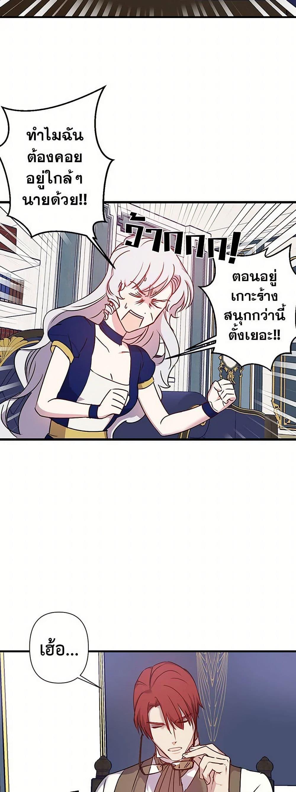 Manga-lc-com อ่านมังงะ อ่านการ์ตูน ออนไลน์ ฟรี Revenge Wedding ตอนที่ 1 2 3 4 5 6 7 8 9 10 11 12 13 14 ฟรี ไม่มีโฆษณา Manga-lc - อ่าน มังงะ อ่าน การ์ตูน ออนไลน์ อ่านมังงะ ฟรี