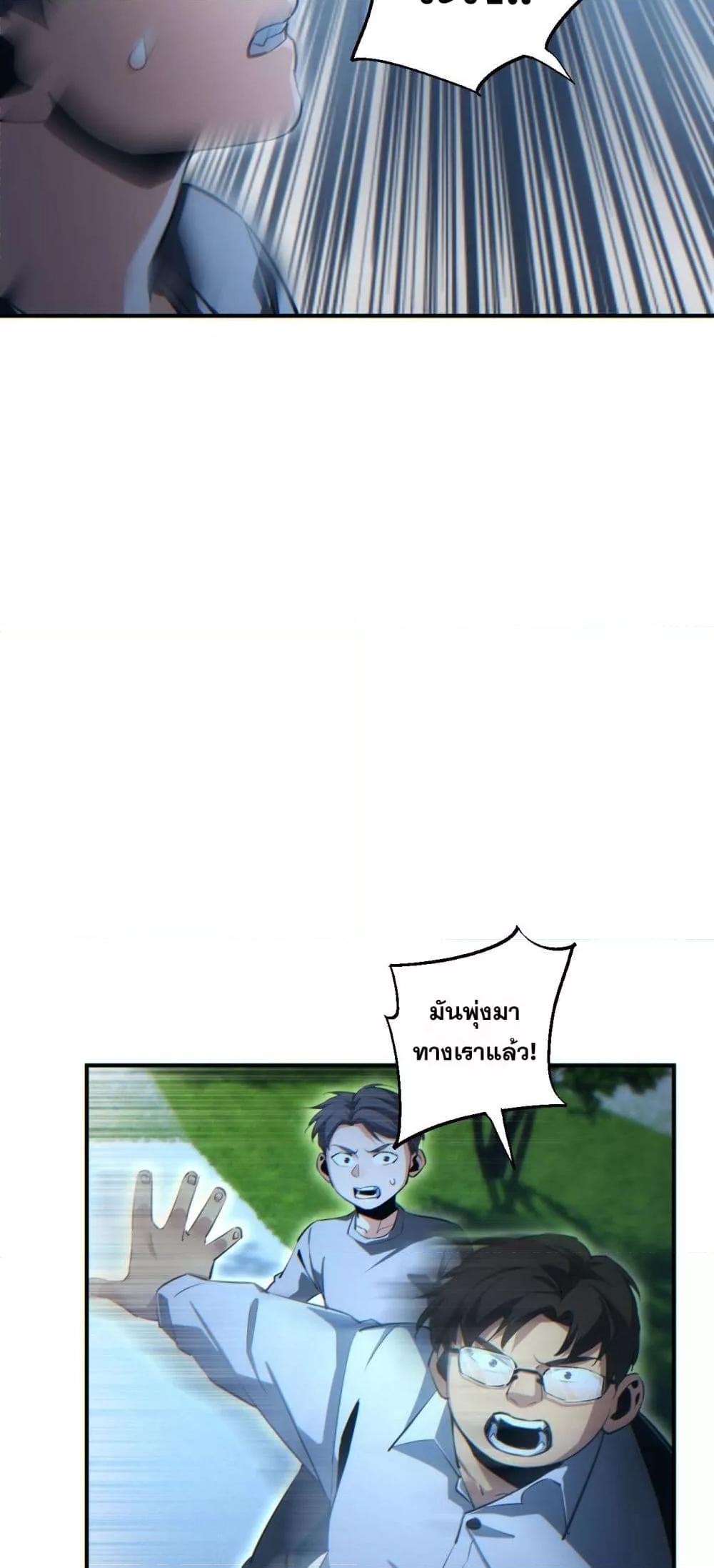 Manga-lc-com อ่านมังงะ อ่านการ์ตูน ออนไลน์ ฟรี Rebirthinthe ตอนที่ 1 2 3 4 5 6 7 8 9 10 11 12 13 14 ฟรี ไม่มีโฆษณา Manga-lc - อ่าน มังงะ อ่าน การ์ตูน ออนไลน์ อ่านมังงะ ฟรี