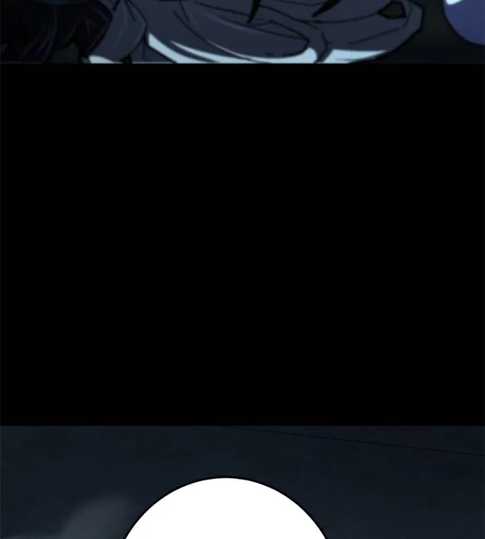 นักสู้ไร้น้ำยา ตอนที่ 29 รูปที่ 31