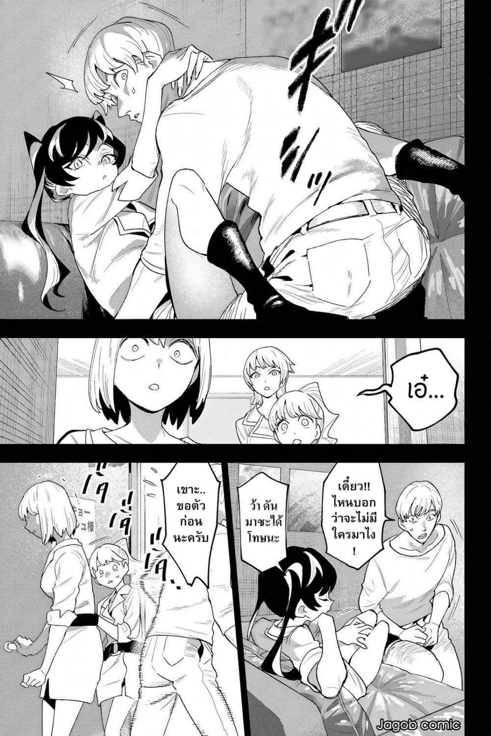 Manga-lc-com อ่านมังงะ อ่านการ์ตูน ออนไลน์ ฟรี Idolatry ตอนที่ 1 2 3 4 5 6 7 8 9 10 11 12 13 14 ฟรี ไม่มีโฆษณา Manga-lc - อ่าน มังงะ อ่าน การ์ตูน ออนไลน์ อ่านมังงะ ฟรี