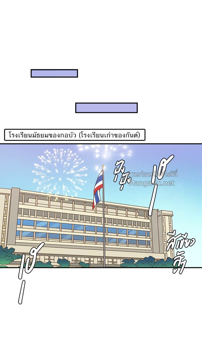 Doujin-Lc- อ่าน โดจิน มังฮวา เกาหลี ญี่ปุ่น จีน แปลไทย Take My Money รักนี้...มีเปย์ ตอนที่ 1 2 3 4 5 6 7 8 9 10 11 12 13 14 ฟรี ไม่มีโฆษณา อ่าน โดจิน Manhwa เกาหลี ญี่ปุ่น จีน เรามีครบ คัดมาให้เน้นๆ โดจิน 18+ รับประกันความฟินโดย Doujin Lc