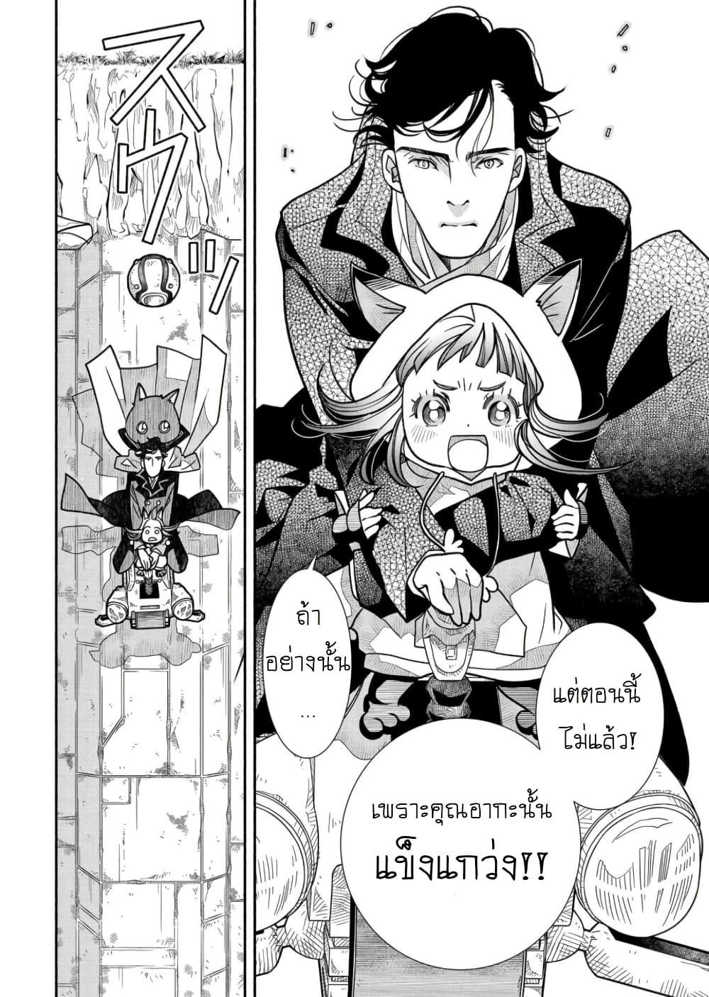 Manga-lc-com อ่านมังงะ อ่านการ์ตูน ออนไลน์ ฟรี Colori Colore Creare ตอนที่ 1 2 3 4 5 6 7 8 9 10 11 12 13 14 ฟรี ไม่มีโฆษณา Manga-lc - อ่าน มังงะ อ่าน การ์ตูน ออนไลน์ อ่านมังงะ ฟรี