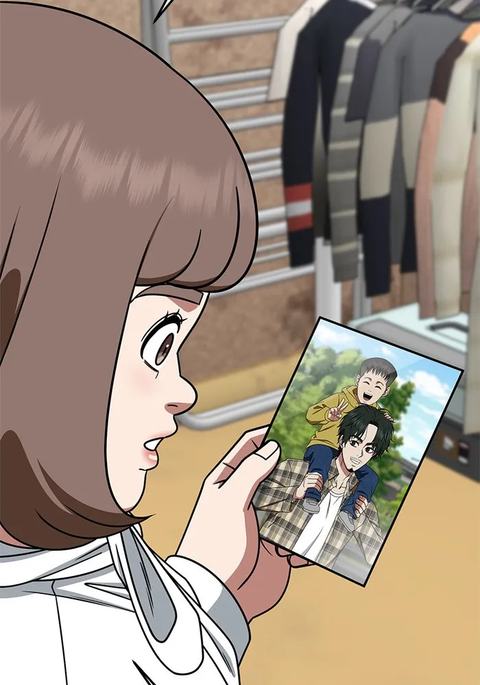 ช่วยเปลี่ยนฉันที ตอนที่ 281. ซีซัน 2 รูปที่ 176