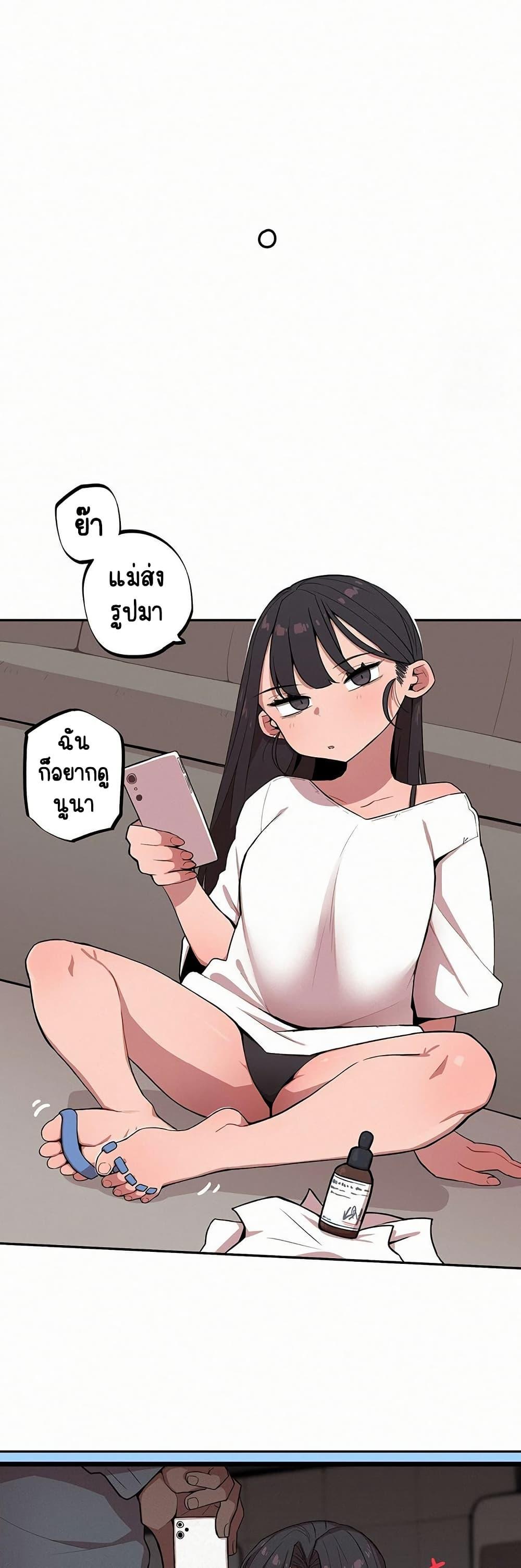Doujin-Lc- อ่าน โดจิน มังฮวา เกาหลี ญี่ปุ่น จีน แปลไทย Noona and her BIG ตอนที่ 1 2 3 4 5 6 7 8 9 10 11 12 13 14 ฟรี ไม่มีโฆษณา อ่าน โดจิน Manhwa เกาหลี ญี่ปุ่น จีน เรามีครบ คัดมาให้เน้นๆ โดจิน 18+ รับประกันความฟินโดย  Doujin Lc
