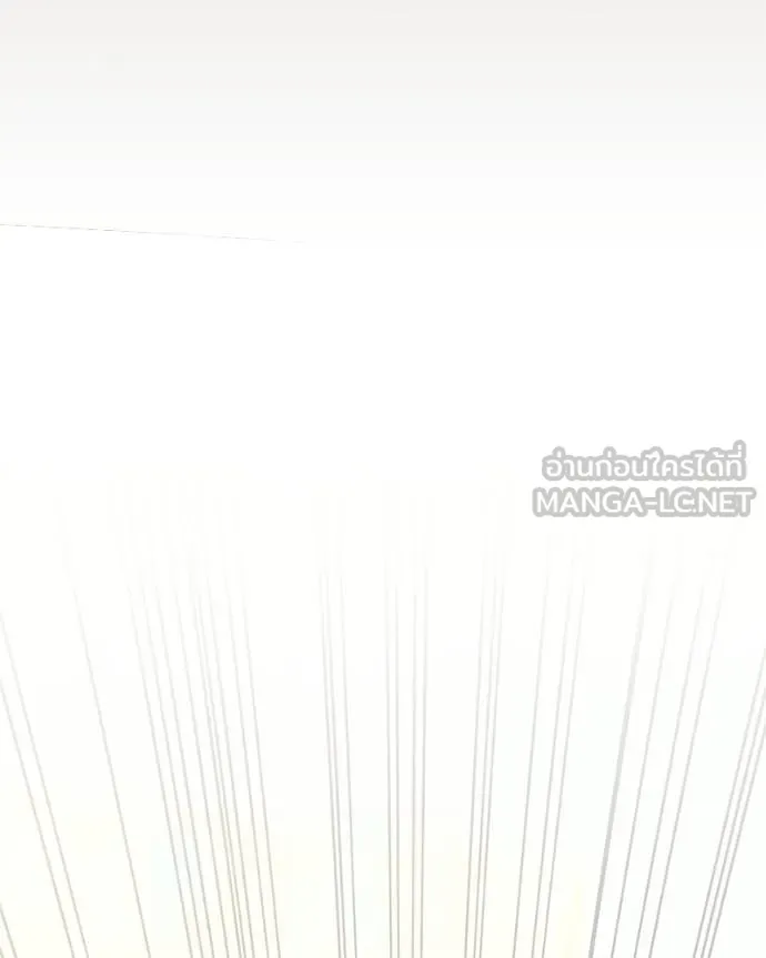 โทษที พื้นที่นี้ ตอนที่ 19 รูปที่ 191