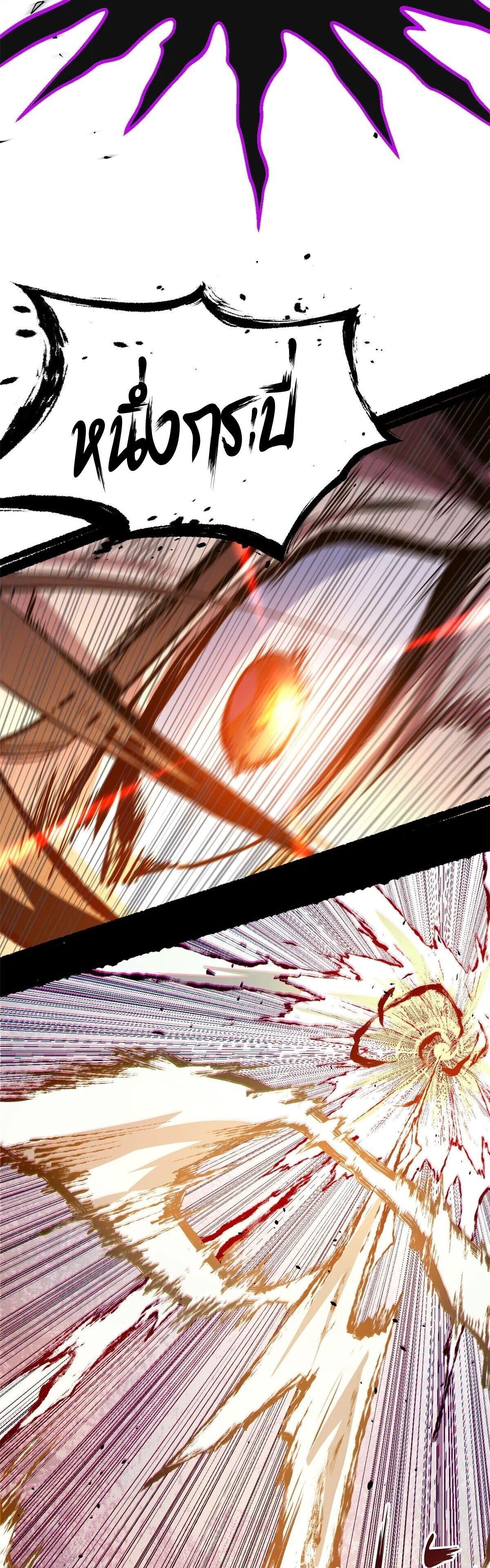 Manga-lc-com อ่านมังงะ อ่านการ์ตูน ออนไลน์ ฟรี Top Tier Providence ตอนที่ 1 2 3 4 5 6 7 8 9 10 11 12 13 14 ฟรี ไม่มีโฆษณา Manga-lc - อ่าน มังงะ อ่าน การ์ตูน ออนไลน์ อ่านมังงะ ฟรี
