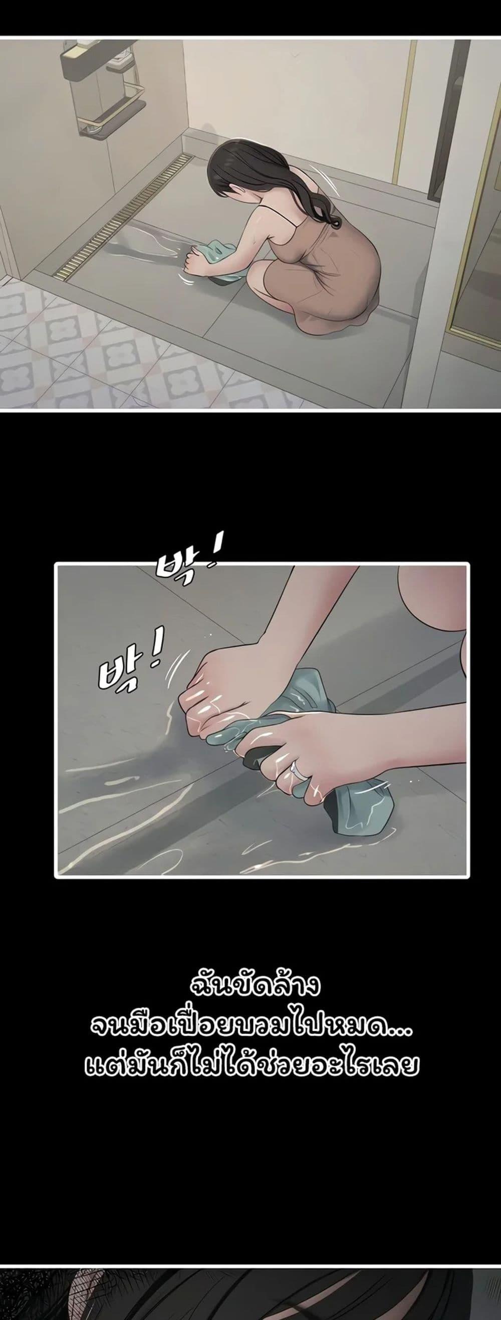 Doujin-Lc- อ่าน โดจิน มังฮวา เกาหลี ญี่ปุ่น จีน แปลไทย The Hole Diary ตอนที่ 1 2 3 4 5 6 7 8 9 10 11 12 13 14 ฟรี ไม่มีโฆษณา อ่าน โดจิน Manhwa เกาหลี ญี่ปุ่น จีน เรามีครบ คัดมาให้เน้นๆ โดจิน 18+ รับประกันความฟินโดย  Doujin Lc