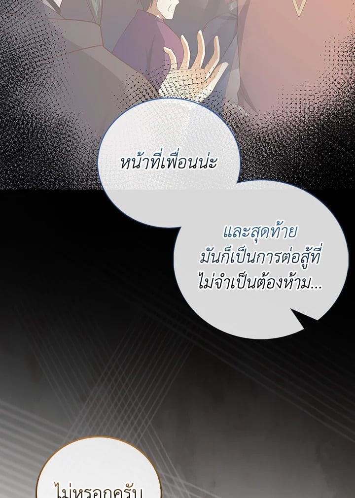 Manga-lc-com อ่านมังงะ อ่านการ์ตูน ออนไลน์ ฟรี The Lord of Coins ตอนที่ 1 2 3 4 5 6 7 8 9 10 11 12 13 14 ฟรี ไม่มีโฆษณา Manga-lc - อ่าน มังงะ อ่าน การ์ตูน ออนไลน์ อ่านมังงะ ฟรี