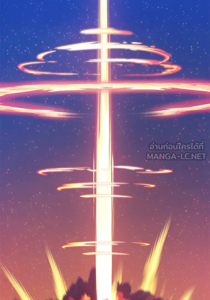 +99 ท่อนไม้พร้อมบวก ตอนที่ 59 รูปที่ 327