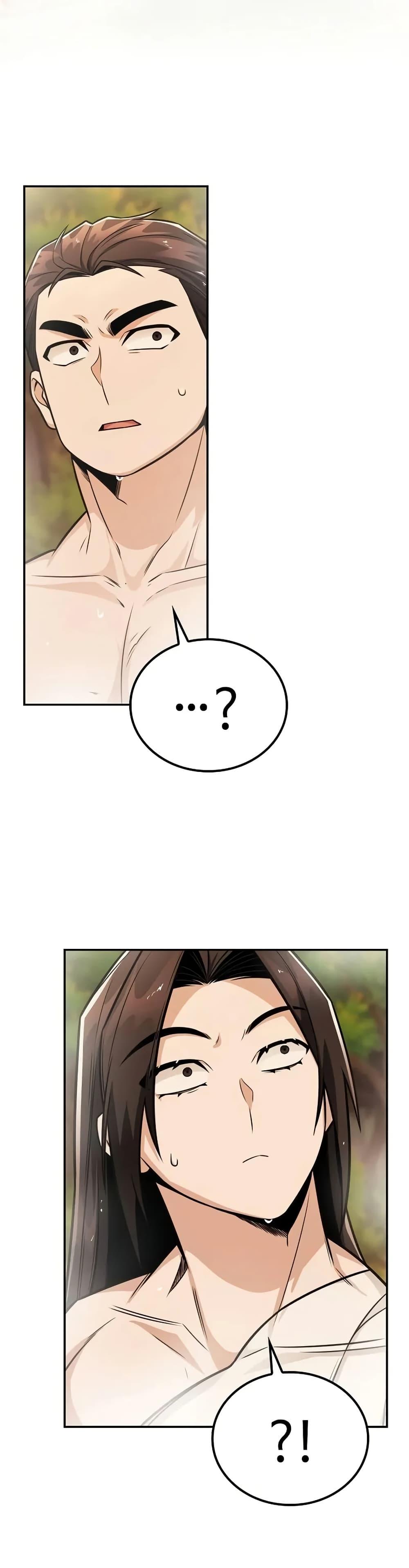 Manga-lc-com อ่านมังงะ อ่านการ์ตูน ออนไลน์ ฟรี Mount Hua Sect’s Genius Phantom Swordsman ตอนที่ 1 2 3 4 5 6 7 8 9 10 11 12 13 14 ฟรี ไม่มีโฆษณา Manga-lc - อ่าน มังงะ อ่าน การ์ตูน ออนไลน์ อ่านมังงะ ฟรี