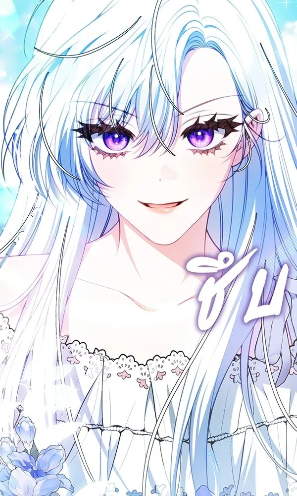 นางเอกนอกบท ตอนที่ 2 รูปที่ 4