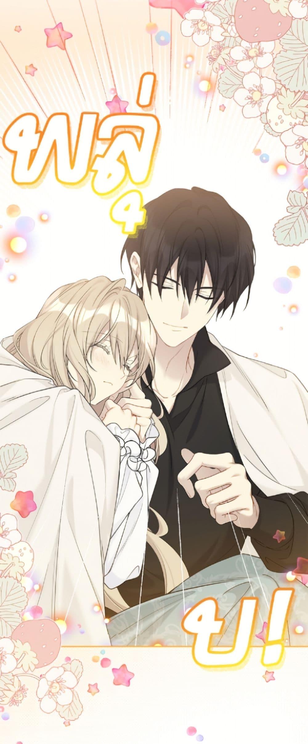 Manga-lc-com อ่านมังงะ อ่านการ์ตูน ออนไลน์ ฟรี The Viridescent Crown ตอนที่ 1 2 3 4 5 6 7 8 9 10 11 12 13 14 ฟรี ไม่มีโฆษณา Manga-lc - อ่าน มังงะ อ่าน การ์ตูน ออนไลน์ อ่านมังงะ ฟรี