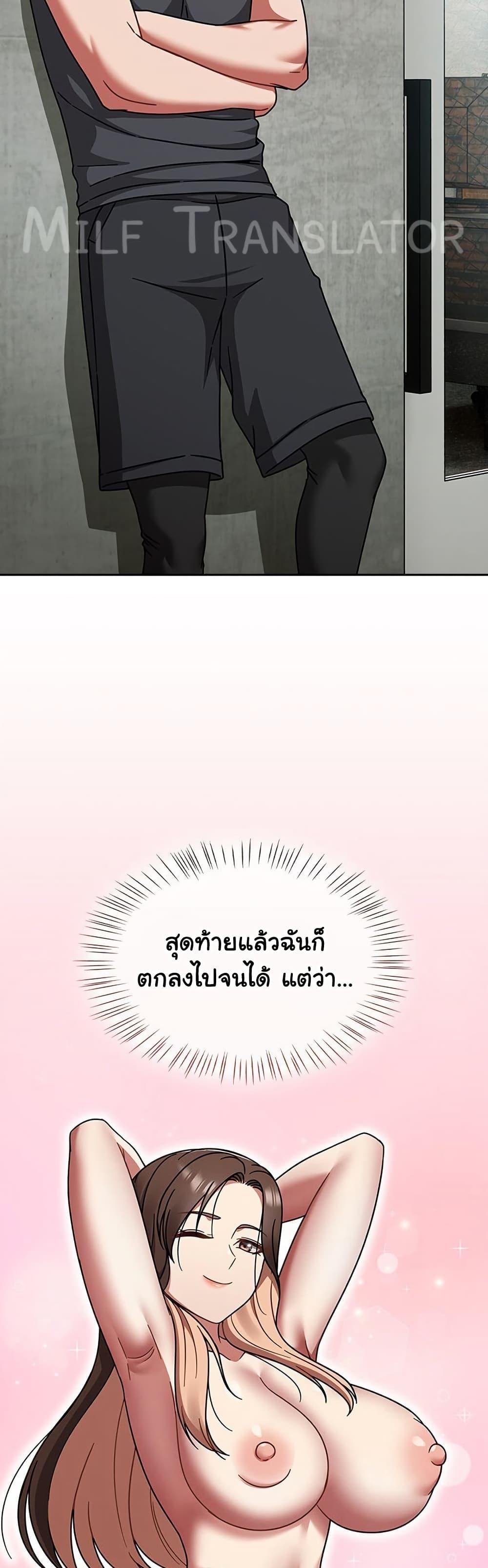 Doujin-Lc- อ่าน โดจิน มังฮวา เกาหลี ญี่ปุ่น จีน แปลไทย Ground and Pound ตอนที่ 1 2 3 4 5 6 7 8 9 10 11 12 13 14 ฟรี ไม่มีโฆษณา อ่าน โดจิน Manhwa เกาหลี ญี่ปุ่น จีน เรามีครบ คัดมาให้เน้นๆ โดจิน 18+ รับประกันความฟินโดย  Doujin Lc