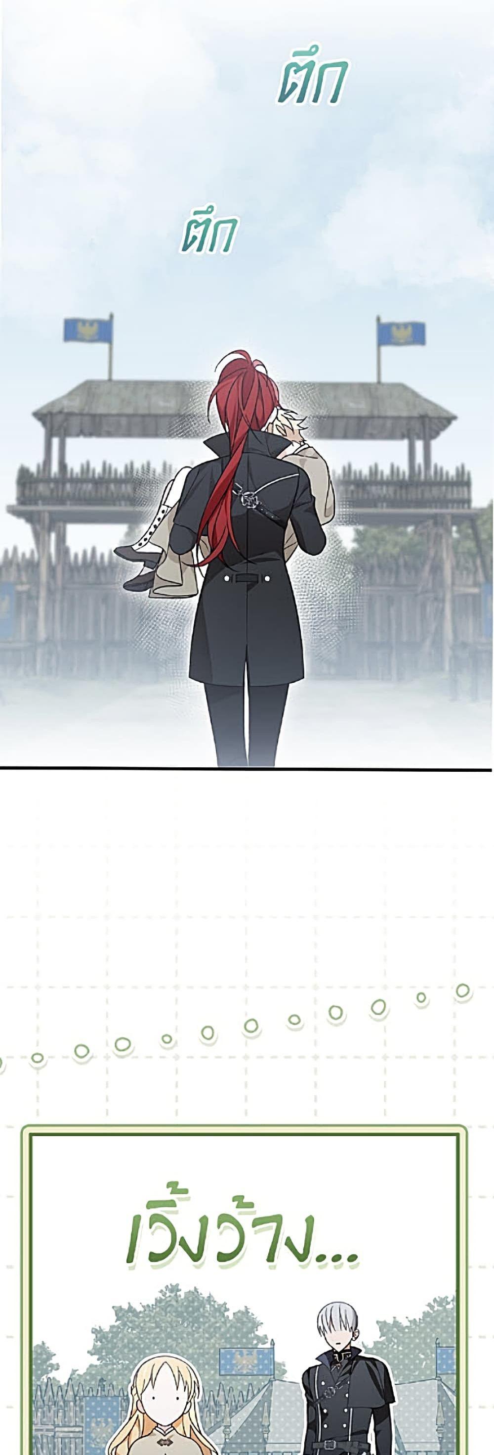 Manga-lc-com อ่านมังงะ อ่านการ์ตูน ออนไลน์ ฟรี I Was Just Having Fun With the Time Limit ตอนที่ 1 2 3 4 5 6 7 8 9 10 11 12 13 14 ฟรี ไม่มีโฆษณา Manga-lc - อ่าน มังงะ อ่าน การ์ตูน ออนไลน์ อ่านมังงะ ฟรี