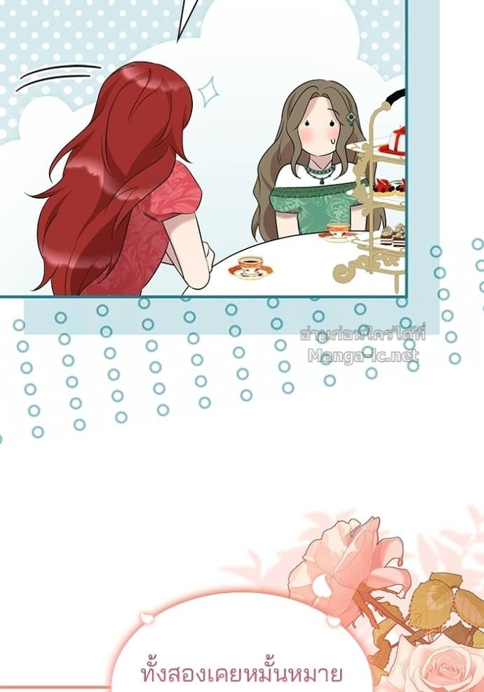 Doujin-Lc- อ่าน โดจิน มังฮวา เกาหลี ญี่ปุ่น จีน แปลไทย ชายาคนสุดท้ายของเจ้าชายไร้หัวใจ ตอนที่ 1 2 3 4 5 6 7 8 9 10 11 12 13 14 ฟรี ไม่มีโฆษณา อ่าน โดจิน Manhwa เกาหลี ญี่ปุ่น จีน เรามีครบ คัดมาให้เน้นๆ โดจิน 18+ รับประกันความฟินโดย Doujin Lc