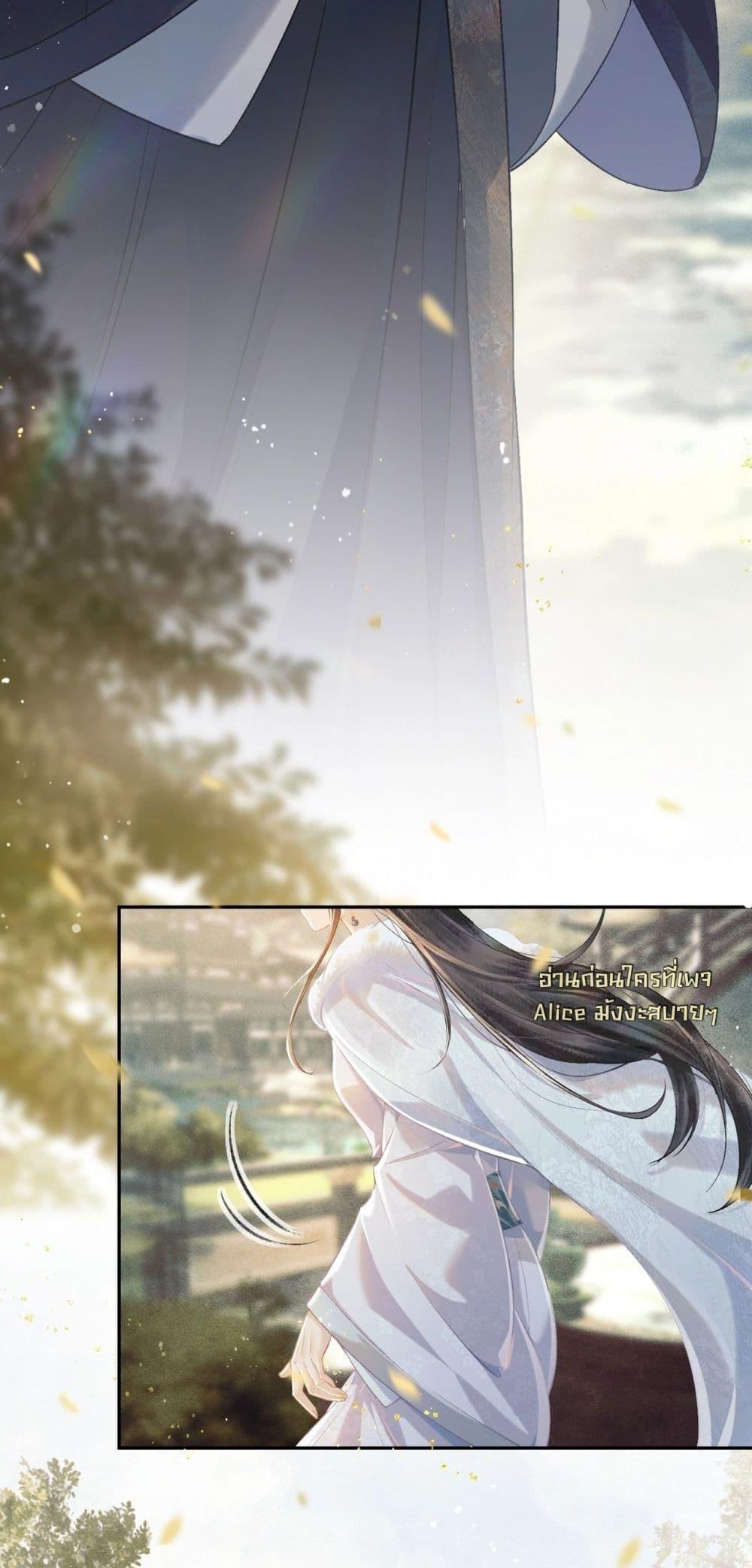 Manga-lc-com อ่านมังงะ อ่านการ์ตูน ออนไลน์ ฟรี MarrytheVilla ตอนที่ 1 2 3 4 5 6 7 8 9 10 11 12 13 14 ฟรี ไม่มีโฆษณา Manga-lc - อ่าน มังงะ อ่าน การ์ตูน ออนไลน์ อ่านมังงะ ฟรี