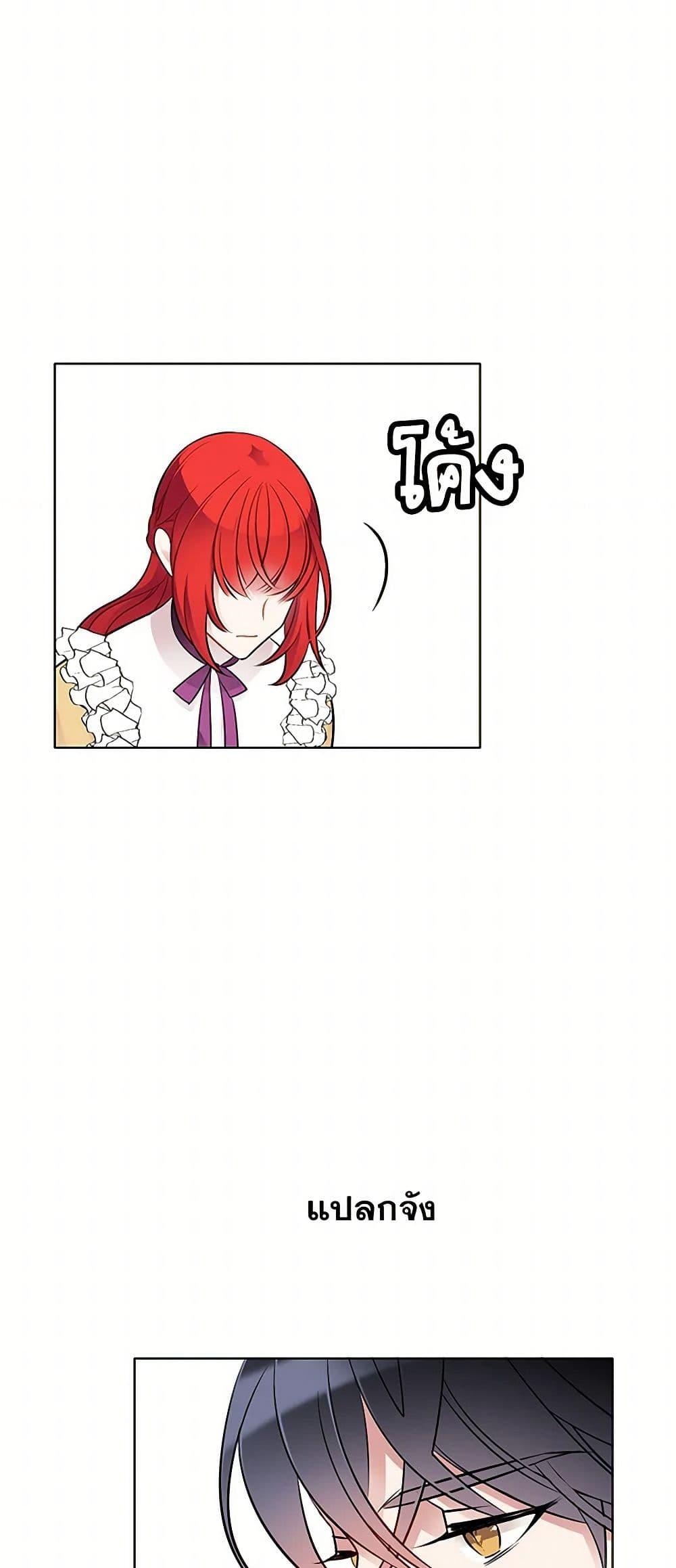 Manga-lc-com อ่านมังงะ อ่านการ์ตูน ออนไลน์ ฟรี The Detective Of Muiella ตอนที่ 1 2 3 4 5 6 7 8 9 10 11 12 13 14 ฟรี ไม่มีโฆษณา Manga-lc - อ่าน มังงะ อ่าน การ์ตูน ออนไลน์ อ่านมังงะ ฟรี