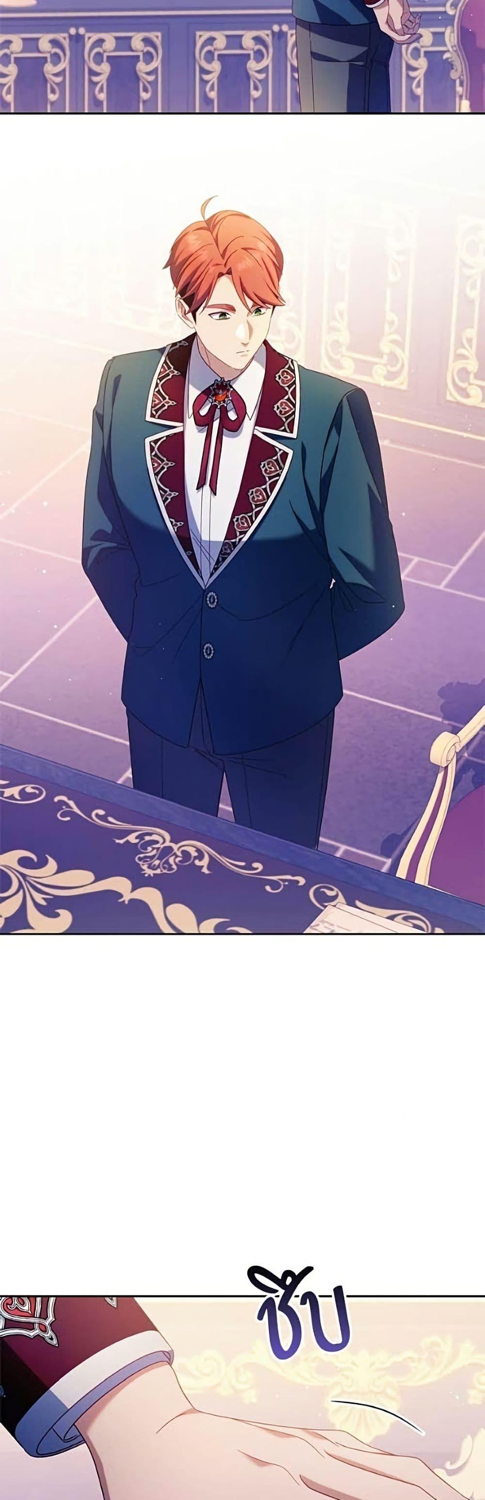 Manga-lc-com อ่านมังงะ อ่านการ์ตูน ออนไลน์ ฟรี I’m a Villainess, but I Won’t Live Like One ตอนที่ 1 2 3 4 5 6 7 8 9 10 11 12 13 14 ฟรี ไม่มีโฆษณา Manga-lc - อ่าน มังงะ อ่าน การ์ตูน ออนไลน์ อ่านมังงะ ฟรี