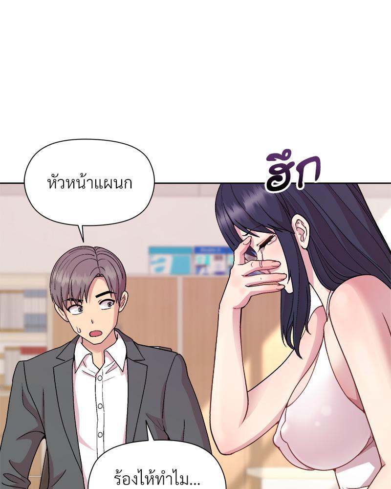 Doujin-Lc- อ่าน โดจิน มังฮวา เกาหลี ญี่ปุ่น จีน แปลไทย Playing a game ตอนที่ 1 2 3 4 5 6 7 8 9 10 11 12 13 14 ฟรี ไม่มีโฆษณา อ่าน โดจิน Manhwa เกาหลี ญี่ปุ่น จีน เรามีครบ คัดมาให้เน้นๆ โดจิน 18+ รับประกันความฟินโดย  Doujin Lc