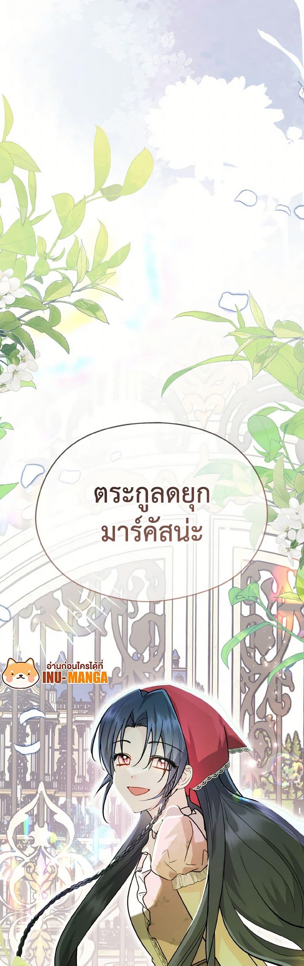 Manga-lc-com อ่านมังงะ อ่านการ์ตูน ออนไลน์ ฟรี I Don’t Want to Work! ตอนที่ 1 2 3 4 5 6 7 8 9 10 11 12 13 14 ฟรี ไม่มีโฆษณา Manga-lc - อ่าน มังงะ อ่าน การ์ตูน ออนไลน์ อ่านมังงะ ฟรี