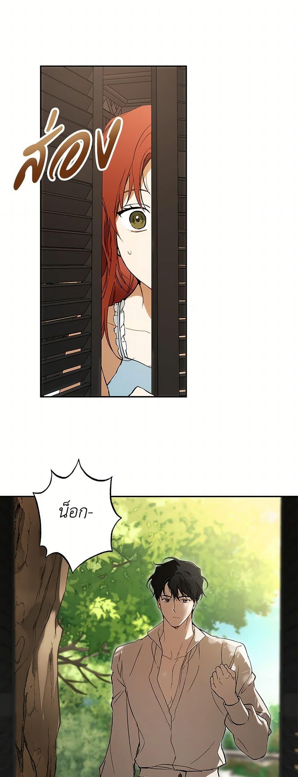 Manga-lc-com อ่านมังงะ อ่านการ์ตูน ออนไลน์ ฟรี It Was All a Mistake ตอนที่ 1 2 3 4 5 6 7 8 9 10 11 12 13 14 ฟรี ไม่มีโฆษณา Manga-lc - อ่าน มังงะ อ่าน การ์ตูน ออนไลน์ อ่านมังงะ ฟรี