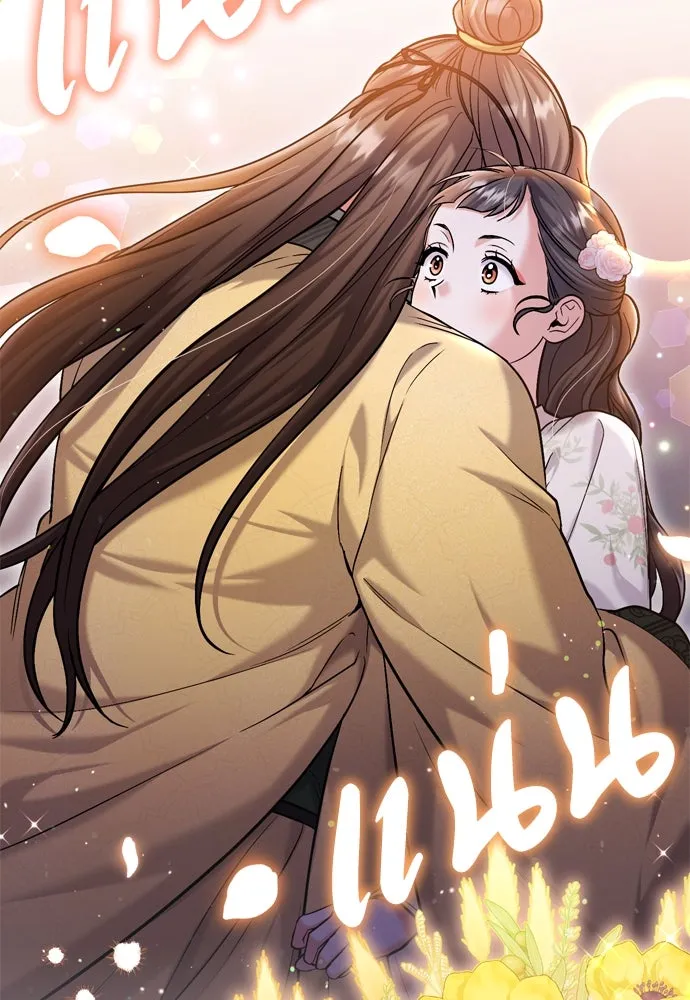 ข้าเนี่ยนะเป็นพระสนม ตอนที่ 17 พี่น้องตระกูลช็อน รูปที่ 55