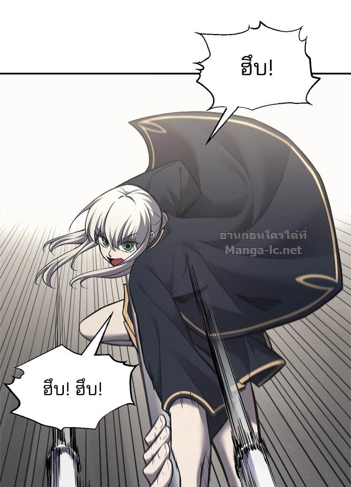 Doujin-Lc- อ่าน โดจิน มังฮวา เกาหลี ญี่ปุ่น จีน แปลไทย ผู้พิชิตเกมป้องกันฐาน ตอนที่ 1 2 3 4 5 6 7 8 9 10 11 12 13 14 ฟรี ไม่มีโฆษณา อ่าน โดจิน Manhwa เกาหลี ญี่ปุ่น จีน เรามีครบ คัดมาให้เน้นๆ โดจิน 18+ รับประกันความฟินโดย Doujin Lc