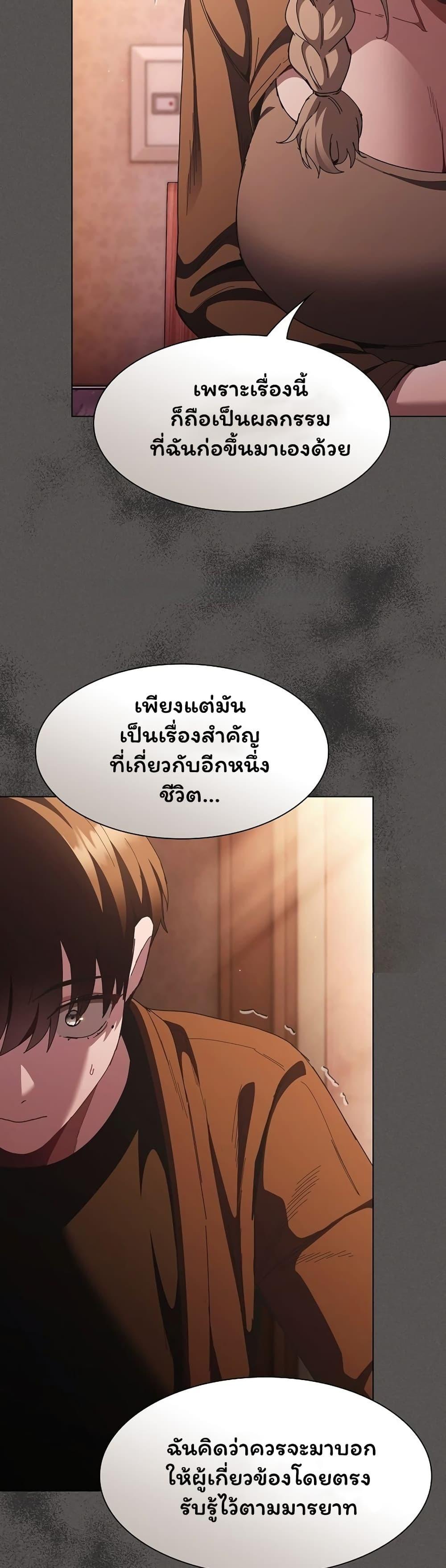 Doujin-Lc- อ่าน โดจิน มังฮวา เกาหลี ญี่ปุ่น จีน แปลไทย Believe Me! ตอนที่ 1 2 3 4 5 6 7 8 9 10 11 12 13 14 ฟรี ไม่มีโฆษณา อ่าน โดจิน Manhwa เกาหลี ญี่ปุ่น จีน เรามีครบ คัดมาให้เน้นๆ โดจิน 18+ รับประกันความฟินโดย  Doujin Lc