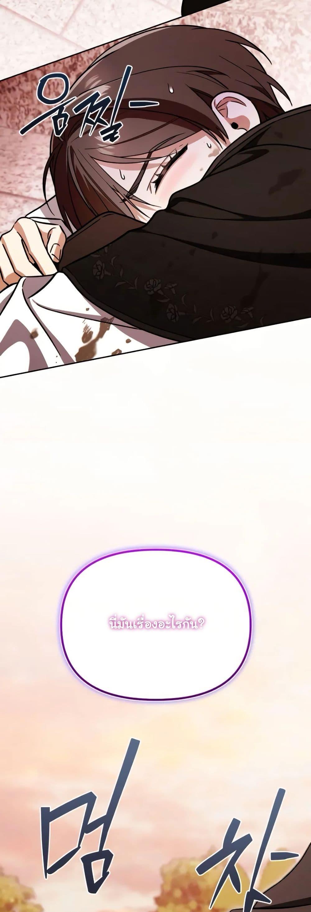 Manga-lc-com อ่านมังงะ อ่านการ์ตูน ออนไลน์ ฟรี A Slave of Rubelfast ตอนที่ 1 2 3 4 5 6 7 8 9 10 11 12 13 14 ฟรี ไม่มีโฆษณา Manga-lc - อ่าน มังงะ อ่าน การ์ตูน ออนไลน์ อ่านมังงะ ฟรี