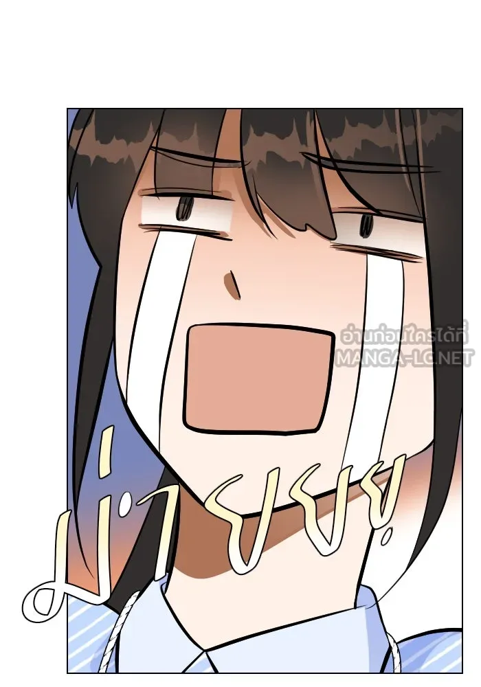 2nd Love หนุ่มเฮ้วสาวbrเปรี้ยวรักเดียวโด ตอนที่ 5 รูปที่ 60