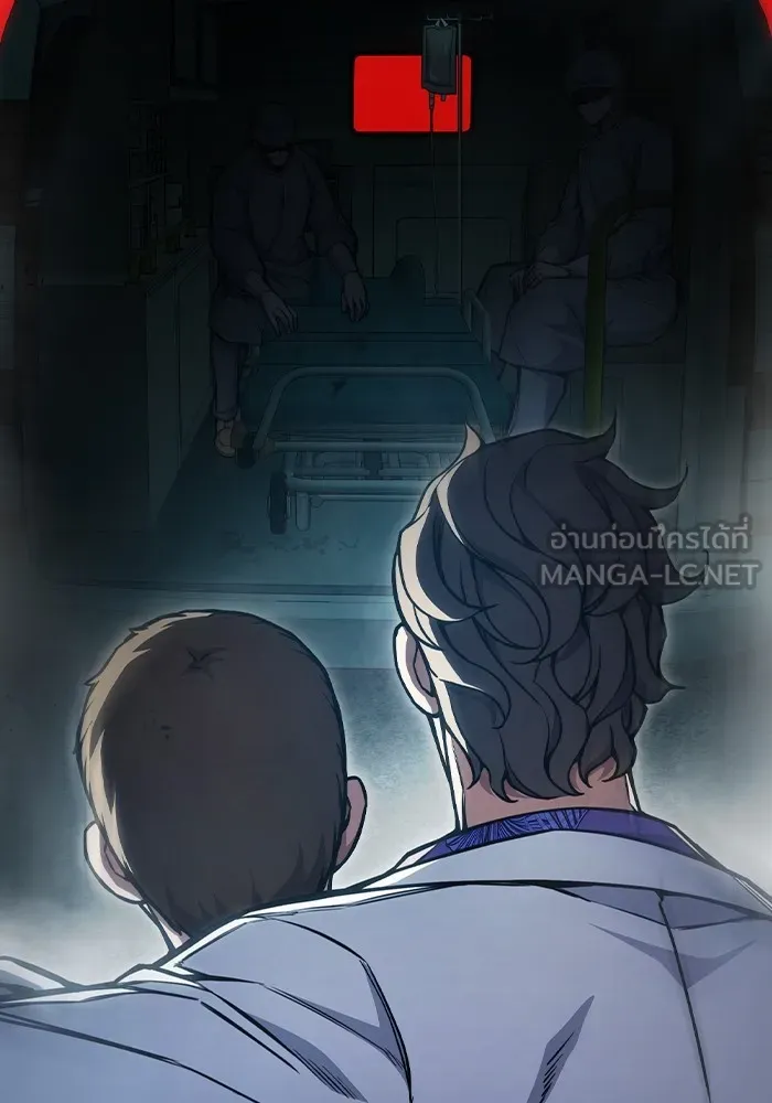 เยาวชนคนคุก ตอนที่ 13 รูปที่ 27