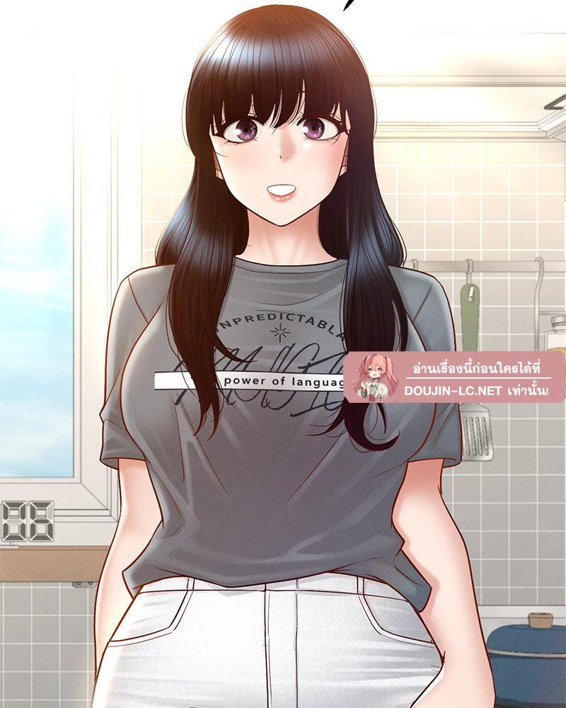 Doujin-Lc- อ่าน โดจิน มังฮวา เกาหลี ญี่ปุ่น จีน แปลไทย sweet home ตอนที่ 1 2 3 4 5 6 7 8 9 10 11 12 13 14 ฟรี ไม่มีโฆษณา อ่าน โดจิน Manhwa เกาหลี ญี่ปุ่น จีน เรามีครบ คัดมาให้เน้นๆ โดจิน 18+ รับประกันความฟินโดย  Doujin Lc