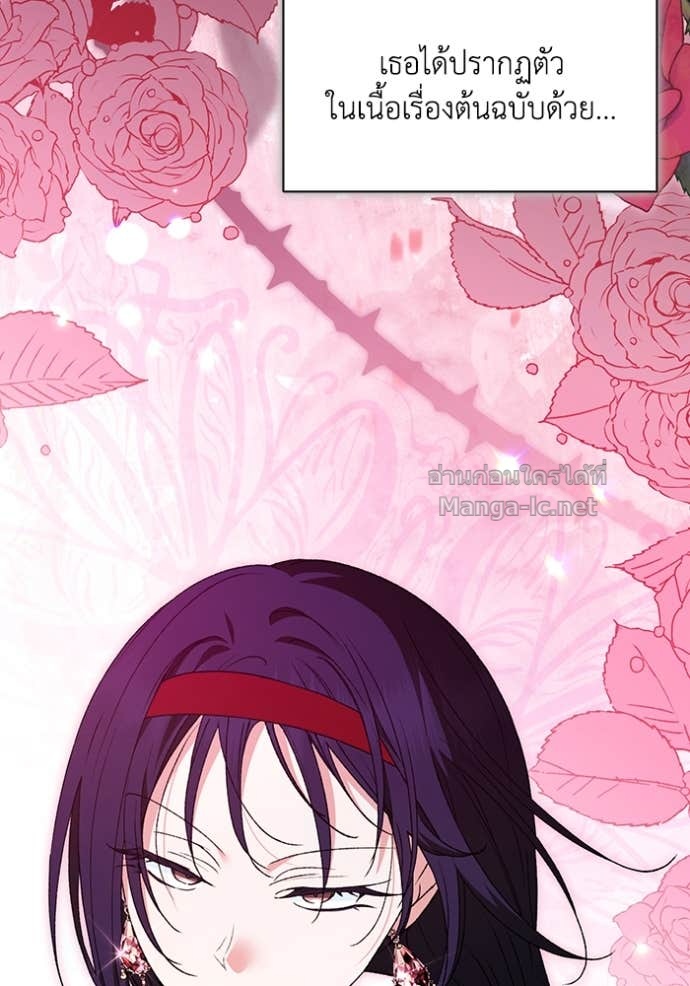 Doujin-Lc- อ่าน โดจิน มังฮวา เกาหลี ญี่ปุ่น จีน แปลไทย คิดว่าการบิดเบือนต้นฉบับ มันทำได้ง่าย ๆ หรือไง ตอนที่ 1 2 3 4 5 6 7 8 9 10 11 12 13 14 ฟรี ไม่มีโฆษณา อ่าน โดจิน Manhwa เกาหลี ญี่ปุ่น จีน เรามีครบ คัดมาให้เน้นๆ โดจิน 18+ รับประกันความฟินโดย Doujin Lc