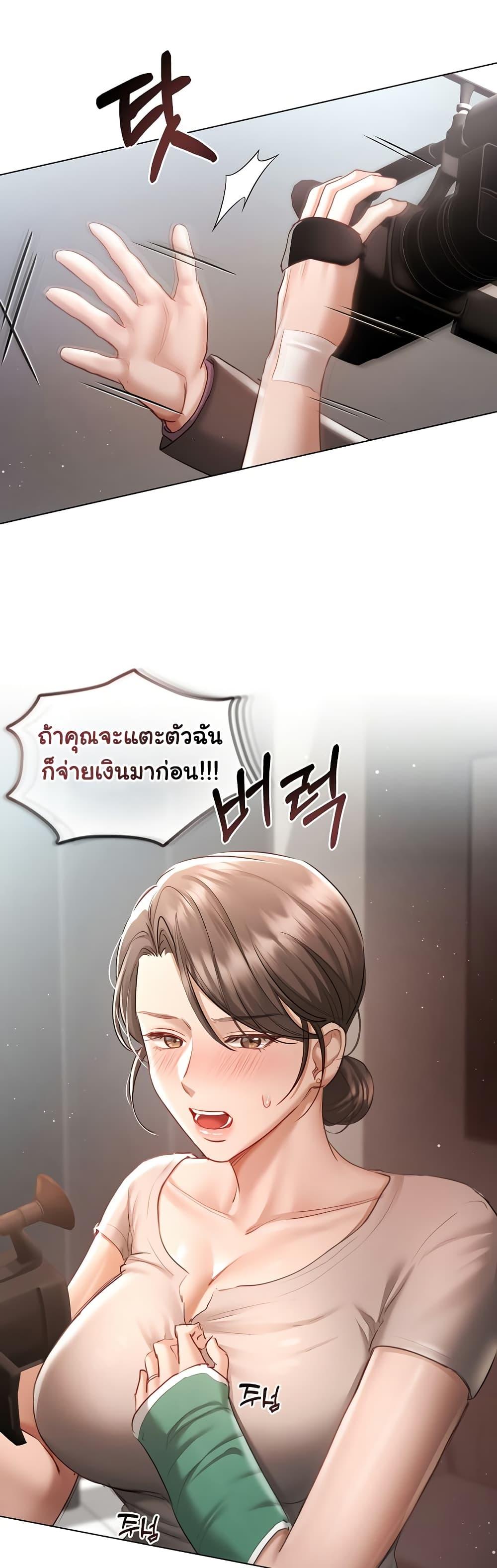 Doujin-Lc- อ่าน โดจิน มังฮวา เกาหลี ญี่ปุ่น จีน แปลไทย Slave to Poetry ตอนที่ 1 2 3 4 5 6 7 8 9 10 11 12 13 14 ฟรี ไม่มีโฆษณา อ่าน โดจิน Manhwa เกาหลี ญี่ปุ่น จีน เรามีครบ คัดมาให้เน้นๆ โดจิน 18+ รับประกันความฟินโดย  Doujin Lc